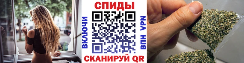Бутират жидкий экстази  закладка  Набережные Челны 