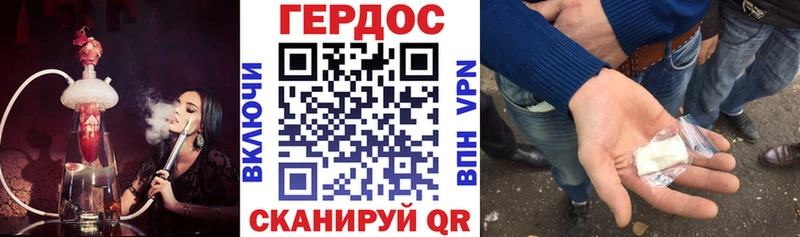 ГЕРОИН VHQ  даркнет сайт  Набережные Челны 