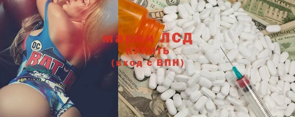 кокаин перу Алексеевка