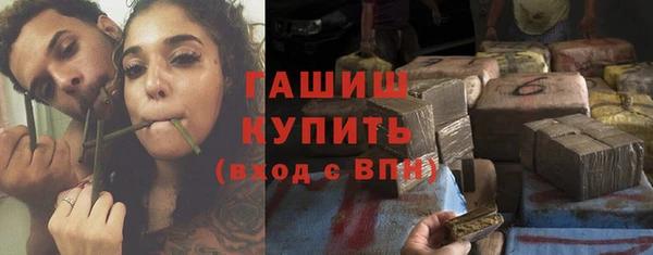 Альфа ПВП Алзамай