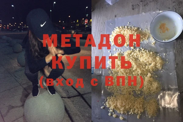 кокаин перу Алексеевка