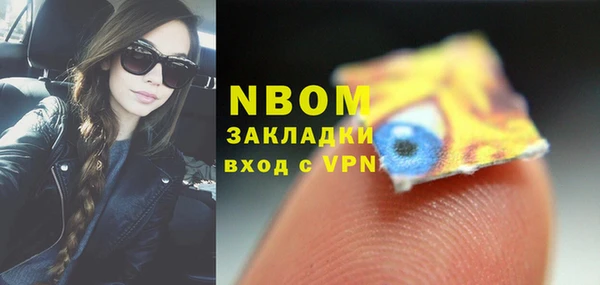 Альфа ПВП Алзамай