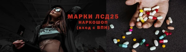 Альфа ПВП Алзамай