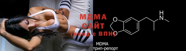 кокаин перу Алексеевка