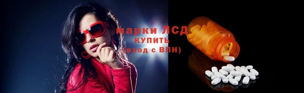 мяу мяу мука Арсеньев