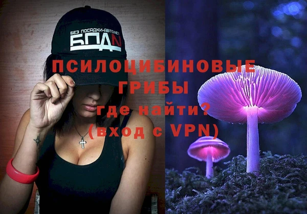 марки lsd Аркадак