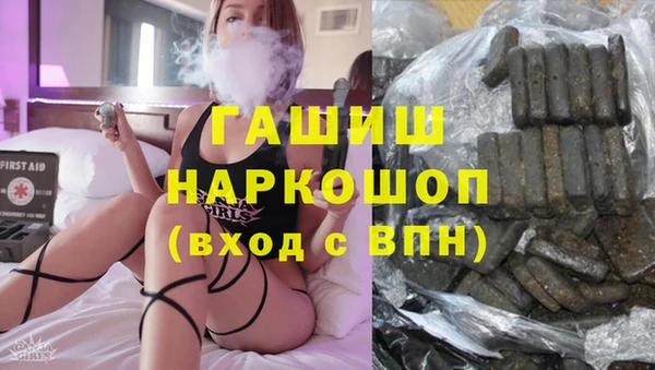 сатива Алексин