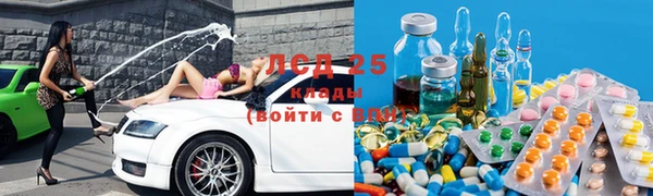 Альфа ПВП Алзамай
