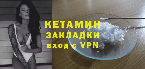MDMA Карталы