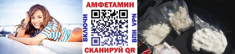 мориарти клад Набережные Челны ссылка на мегу вход Метамфетамин винт как найти